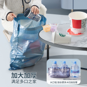 厨房垃圾袋家用手提式 加厚厨余专用抽绳特厚大收口袋大垃圾桶专用