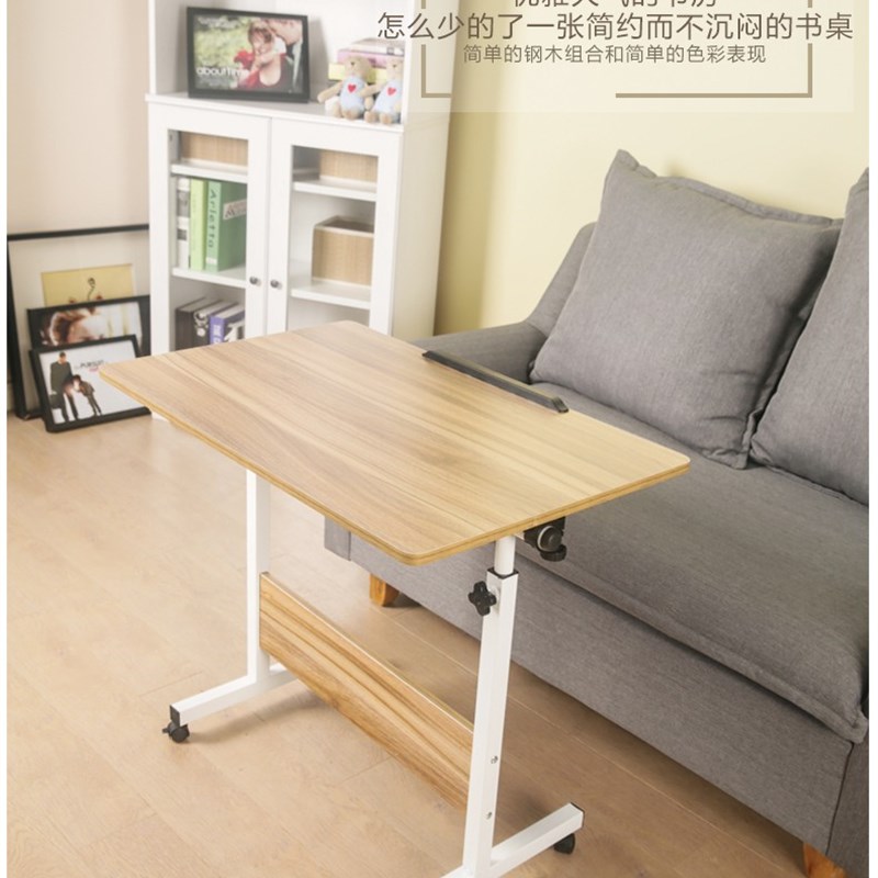 可折叠升降学习桌宿舍简约小书桌床边桌家用收纳办公笔记本电脑桌