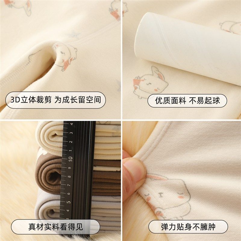 纯棉儿童保暖裤男童女童加绒秋裤绒裤宝宝加厚打底裤棉裤内穿冬季