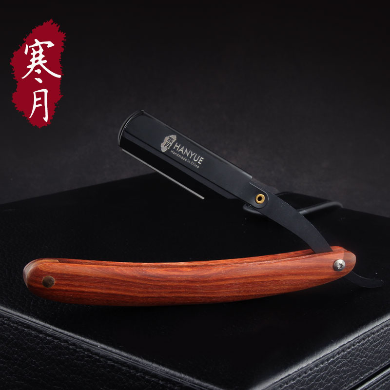 寒月老式理发店手动剃须刀刮胡刀修脸刀美发刮刀理发剃刀刮汗毛