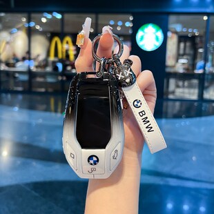 适用于宝马液晶钥匙套新5系535le车7系730li/740/6系GTx3x5x7车壳