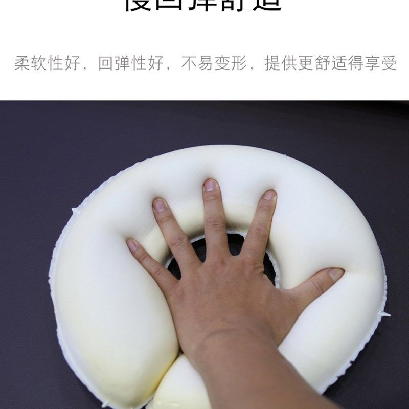 美容院记忆棉趴趴枕脸枕可拆洗按摩床u型形状俯枕枕头垫胸趴乳胶,床上用品,U型枕/便携枕,淘宝优惠券,粉丝福利购,淘宝优惠卷