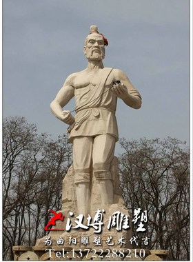 玻璃钢仿铜土木建筑木匠鼻祖鲁班人物雕塑广场景观园林雕像定制做