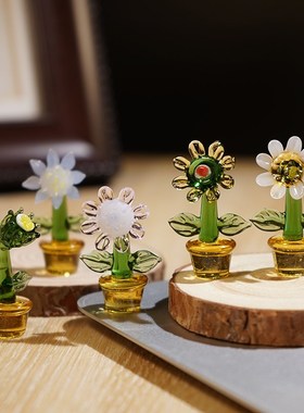 向阳小花朵手工琉璃小摆件创意桌面电脑显示器车载屏幕装饰品