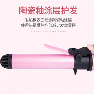 全自动旋转卷发棒梳子中长短发造型电卷梳蓬松内扣外翻防烫电动