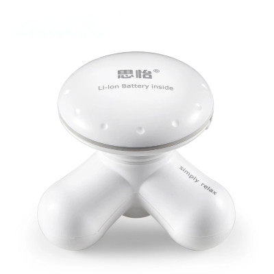 充电迷你按摩器思怡mini小型三脚震动手动三角全身腰部颈部多功能