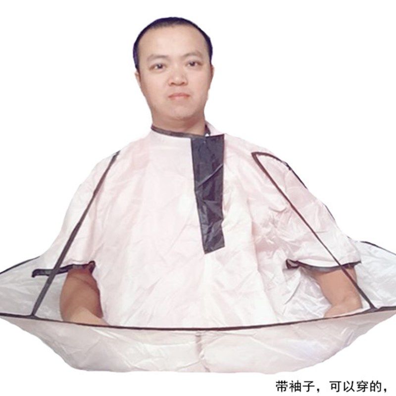自剪发神器成人理发衣防静电不沾发剪发斗篷披肩剪刘海刮胡须围布,婴童用品,理发围布,淘宝优惠券,粉丝福利购,淘宝优惠卷