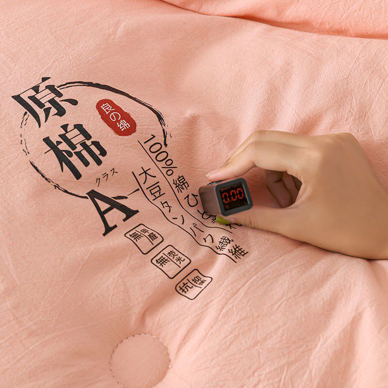 A类大豆纤维被子春秋被芯4斤6加厚保暖冬被空调被夏凉被单人儿童8