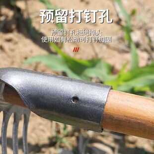 家用钉耙农具松土除草耙子种菜九齿钉耙神器老式铁耙田地专用工具