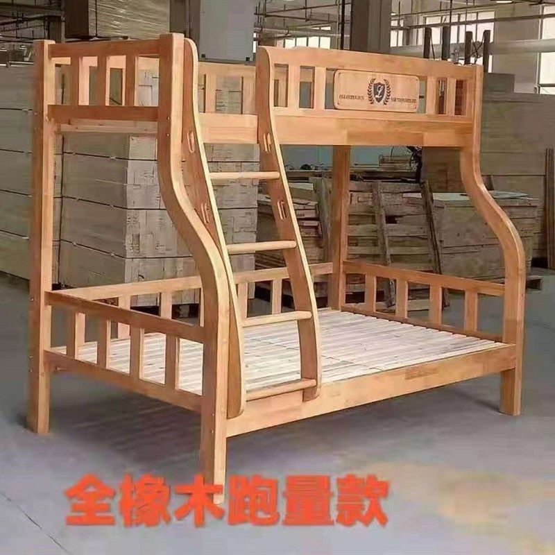 橡木实木子母床双层床儿童床上下床高低床上下铺母子床,住宅家具,高低/子母床,淘宝优惠券,粉丝福利购,淘宝优惠卷