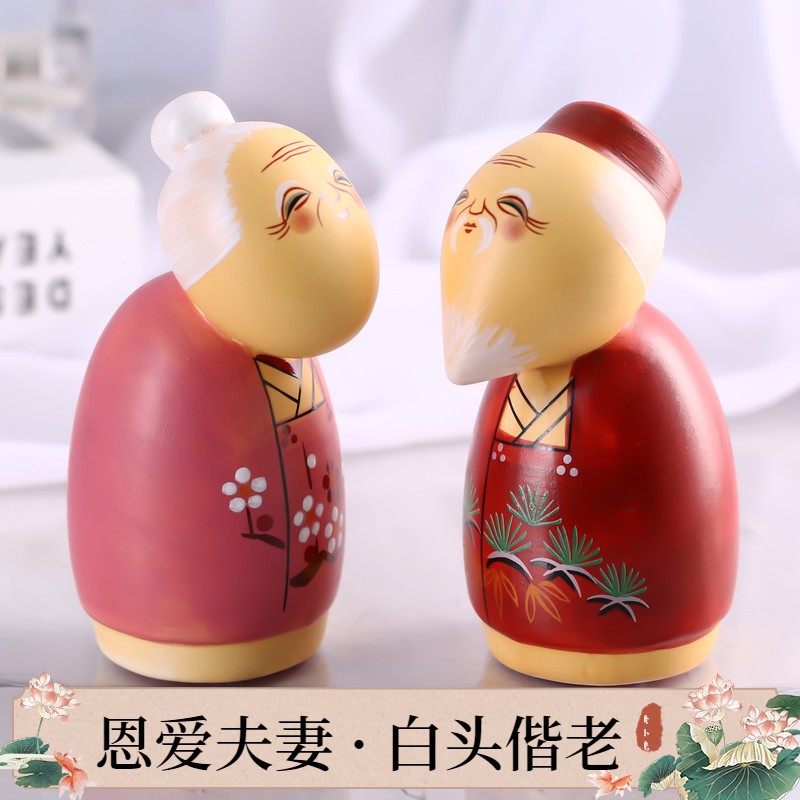 创意老头老太太摆件夫妻情侣家居装饰摆件送爷爷奶奶结婚纪念礼物