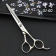 崎岛专业6寸美发剪刀 发型师专用剪刀 剪发剪刀 理发剪刀