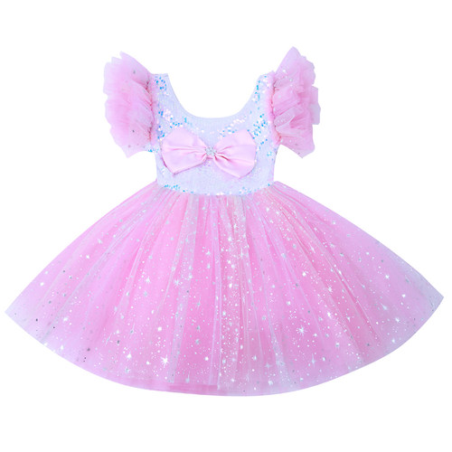 元旦儿童蓬蓬裙演出服女童亮片舞蹈纱裙幼儿园可爱公主裙表演服装