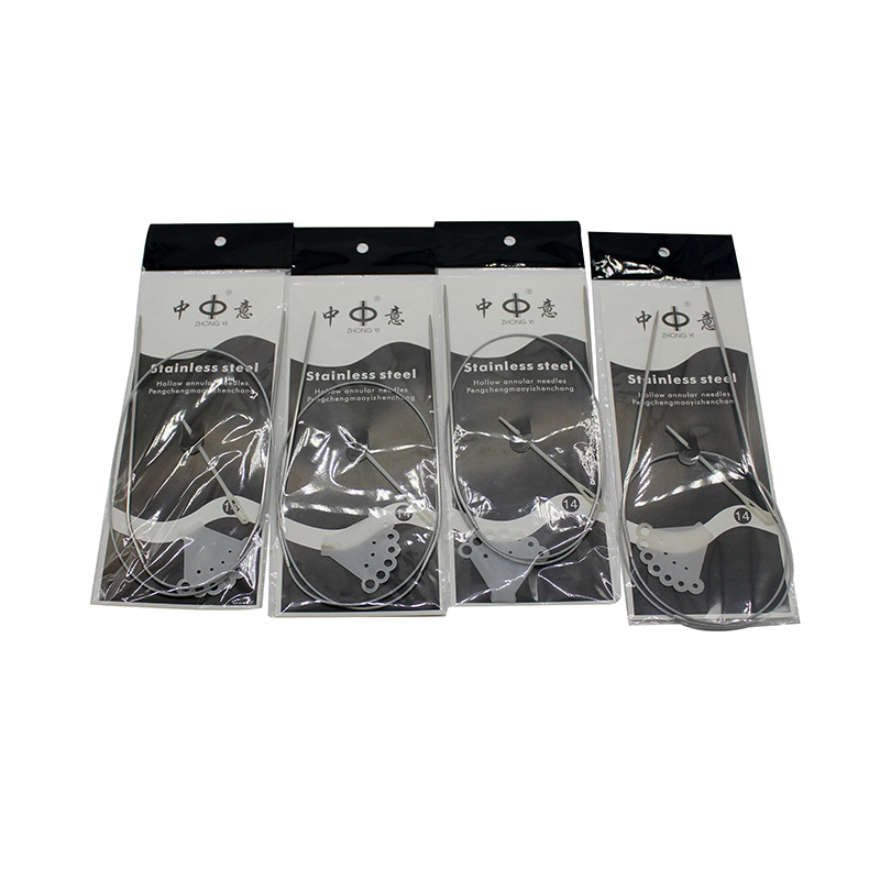 不锈钢环形针43 65 80cm 100 120厘米毛衣毛线针长短编织工具套装