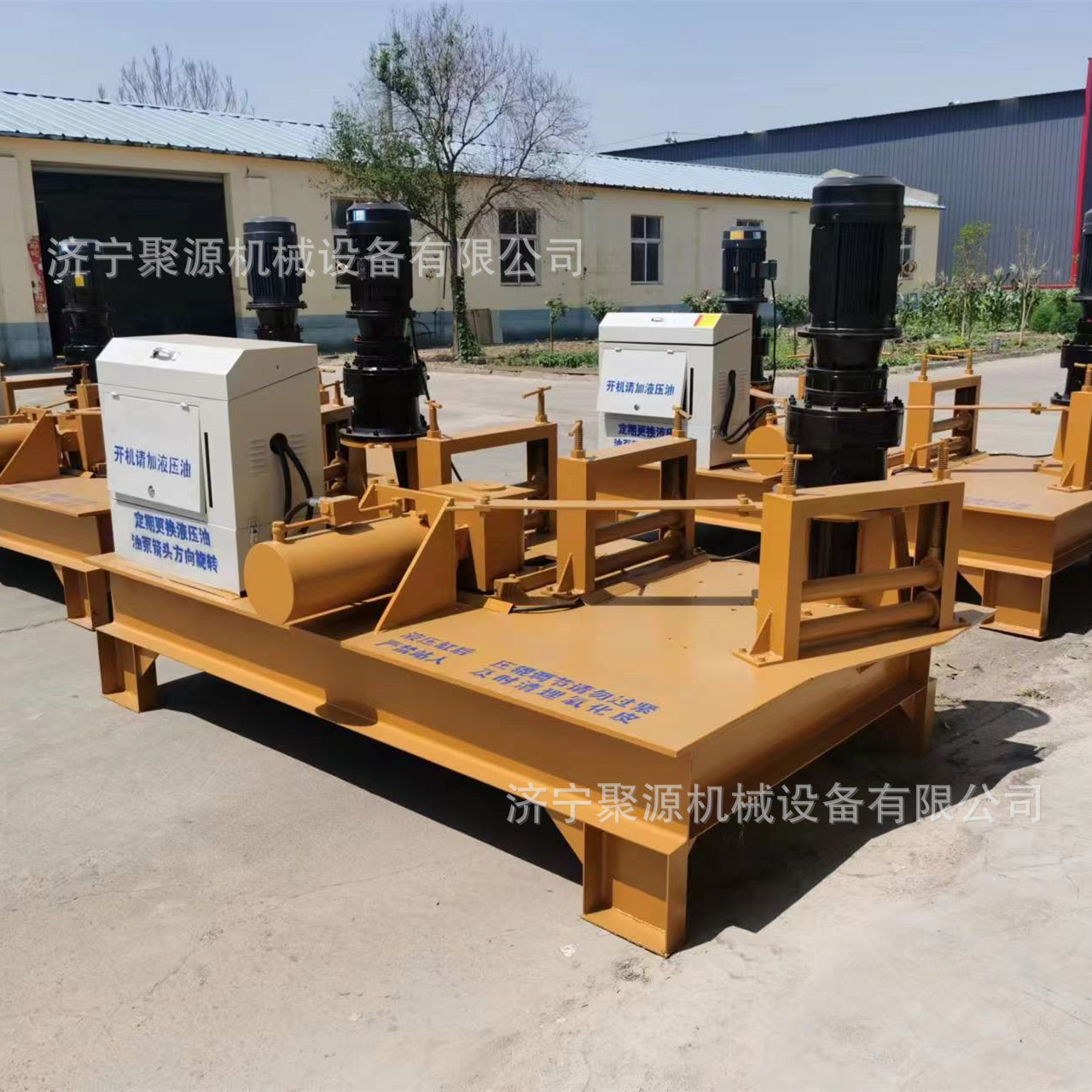 液压工字钢冷弯机电控全自动型材弯拱机隧道拱架槽钢型钢弯曲机