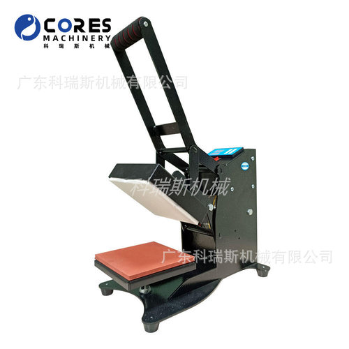 10*10CM小型手动烫画机 Heat Press Machines