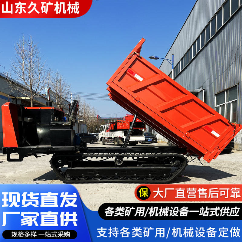 2吨全地形履带爬山虎多功能农用车山上拉木材5吨座驾式履带运输车