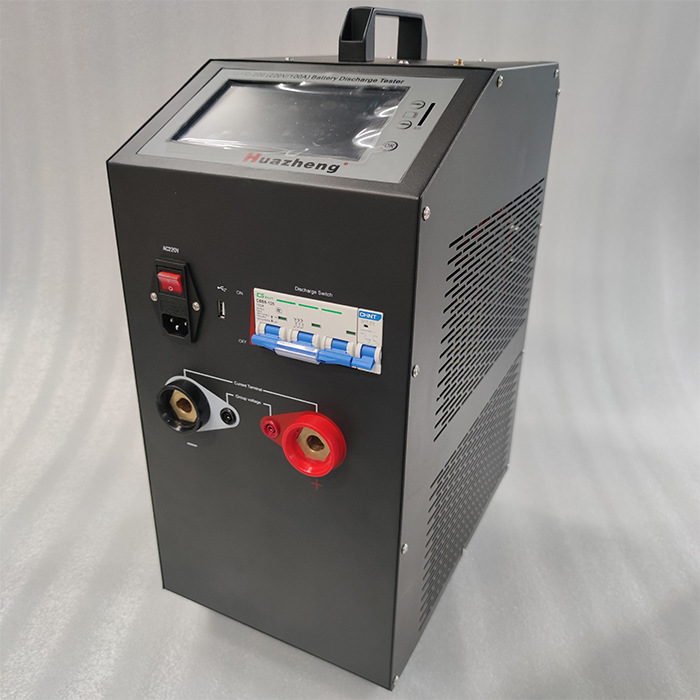 220V50A 蓄电池容量测试仪 蓄电池容量内阻测试仪 铧正Huazheng