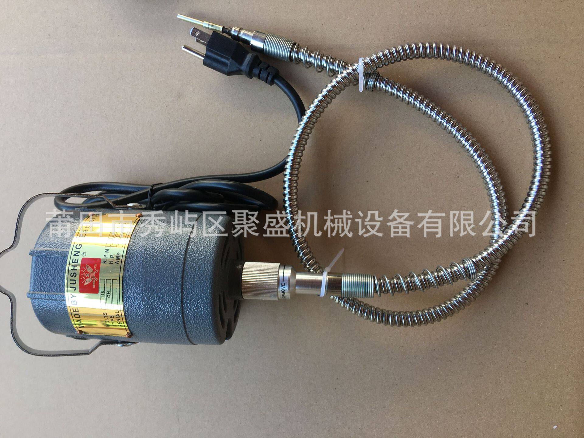 金鹰吊磨机吊机打磨工具雕刻工具110V金属软轴电子调速开关