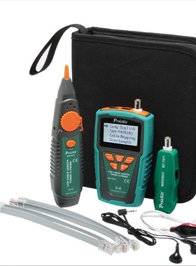 宝工MT-7071LCD音频线长查线器 网线寻线仪 网络测试仪