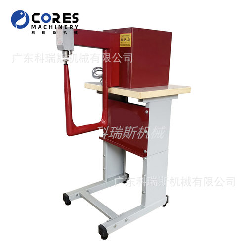 中弯臂箱包锤平机锤骨机锤击平整机leather hamering machine