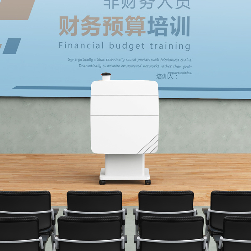 电动演讲台迎宾台发言台接待台主席台会议室讲话咨客签约主持讲台