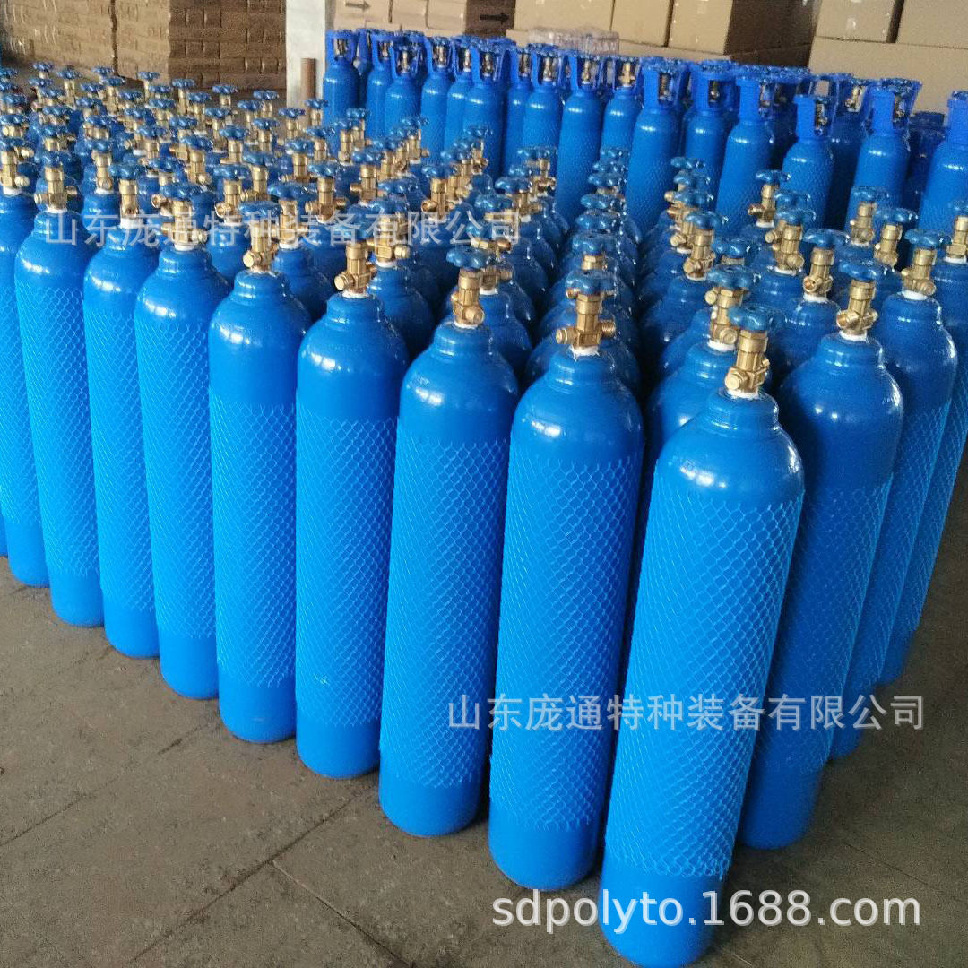 .直供国标氧气瓶蓝色QF-2阀门氦气瓶15L氧气钢瓶二氧化碳
