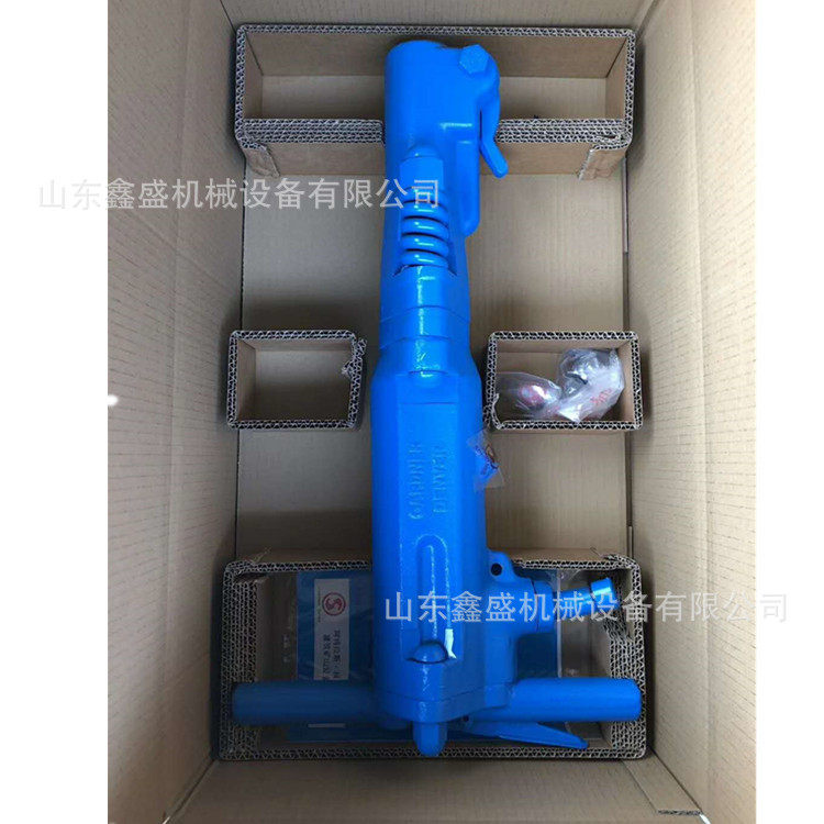 B87风镐 手持式岩石混凝土破碎镐 气动阿特拉斯B47路面破碎机厂家,机械设备,其他机械设备,淘宝优惠券,粉丝福利购,淘宝优惠卷