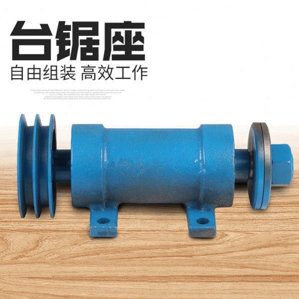 台锯座 206台锯主轴座 木工机械推205台锯配件锯机轴承座锯轴主轴