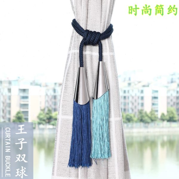 轻奢窗帘挂钩绑带挂球流苏吊穗扎带束带绑饰系束扣高档绑绳新中式