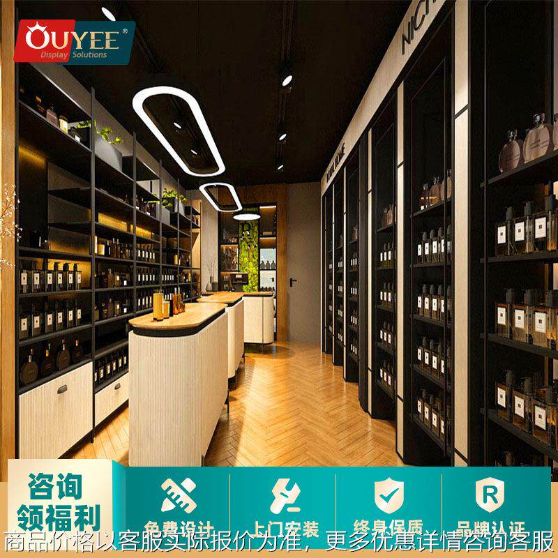 整店口红香水展示柜 机场免税店香水精油陈列展示柜台带LED灯设计