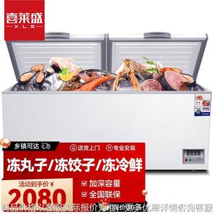 冰柜商用卧式冰柜大容量冰箱岛柜卧柜冷柜双温雪柜冷冻柜