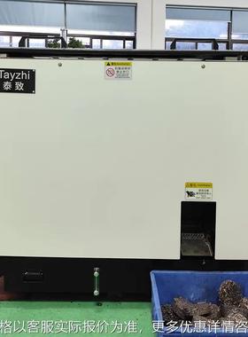 briquetting press machine briquette making machine press