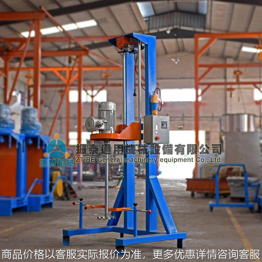 厂家供应电动升降分散机 油漆涂料搅拌器 机械
