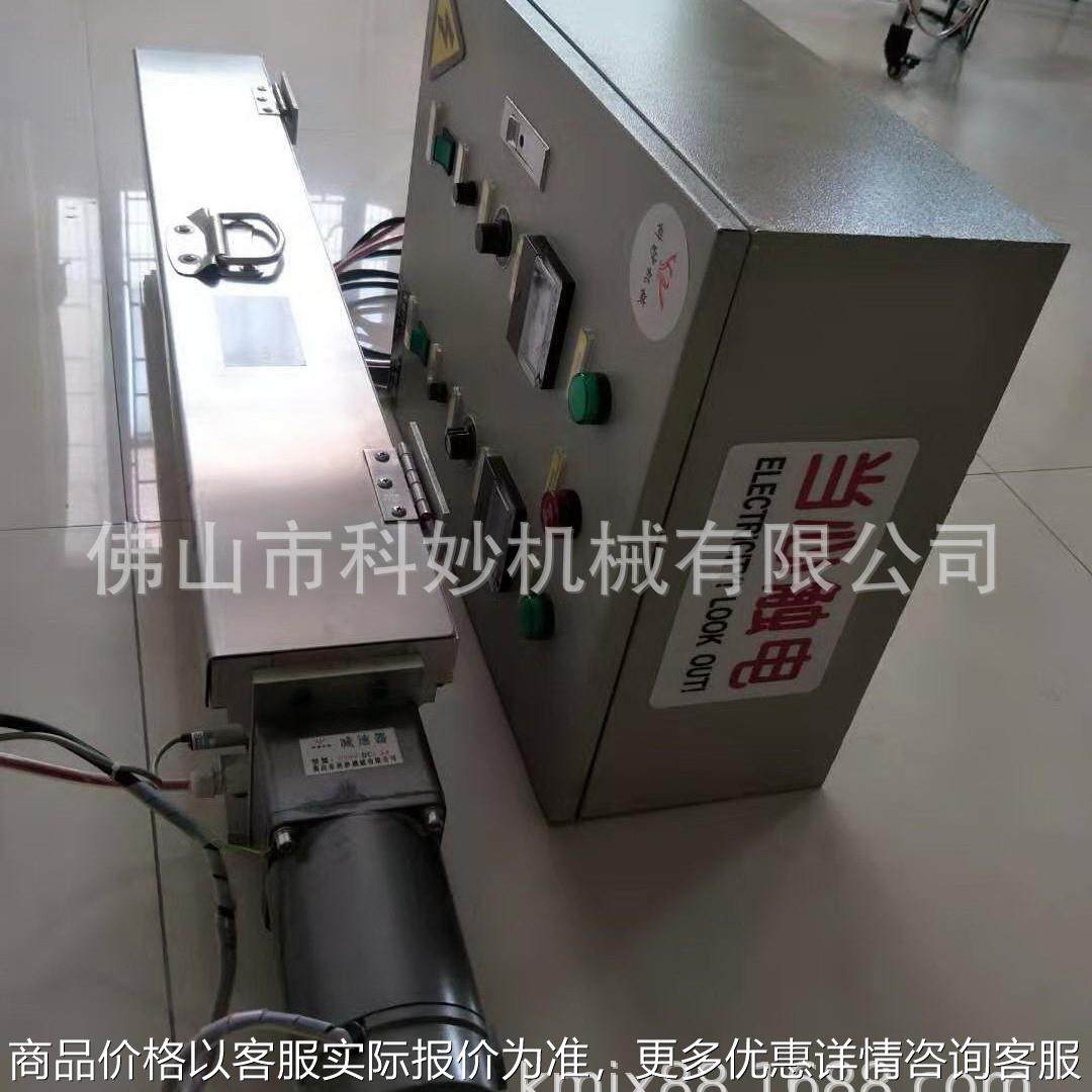 科妙机械-专产粉末喷粉机 撒粉机 厂家直销,机械设备,印刷设备,淘宝优惠券,粉丝福利购,淘宝优惠卷