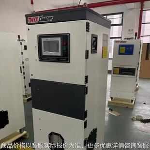 工业集尘器 3KW车间打磨集尘设备 HRZN 3000工业磨床脉冲集尘器