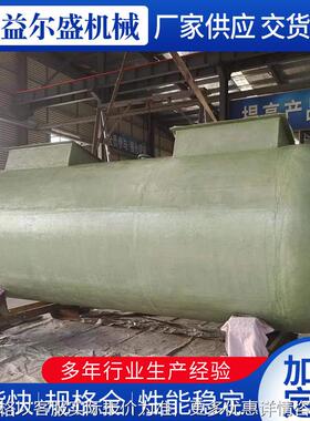 建筑工地加厚地下双层SF型储罐加油站卧式油罐碳钢液体储罐厂家