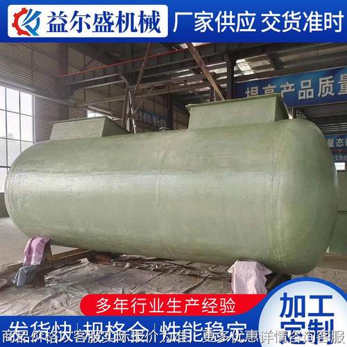 建筑工地加厚地下双层SF型储罐加油站卧式油罐碳钢液体储罐厂家