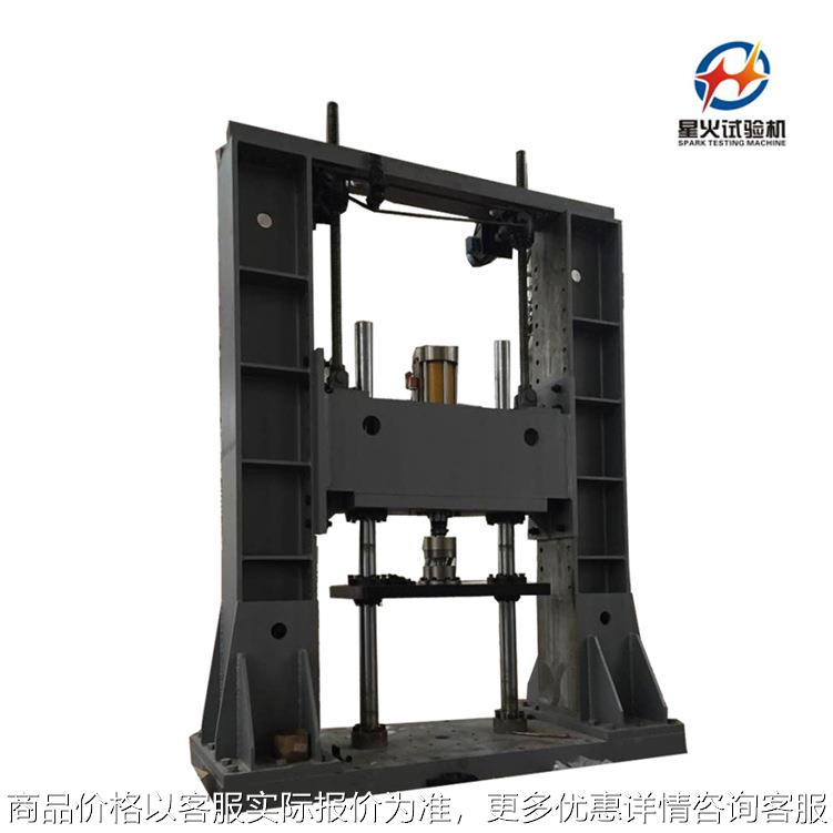 车桥疲劳试验机价格 动态脉动疲劳测试机生产厂家