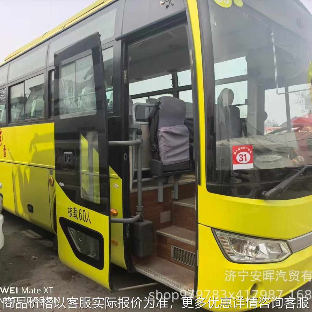 跨境大客车58座出口大型长途旅游大客车燃油版大巴车