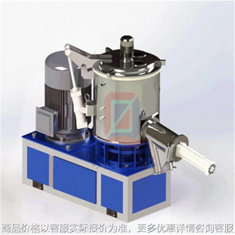 河北直销化工高速混合机 实验室粉体高速混合机SHR高混机质保2年,工业油品/胶粘/化学/实验室用品,混合设备,淘宝优惠券,粉丝福利购,淘宝优惠卷