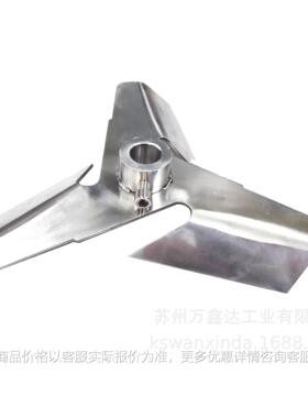 SUS304不锈钢轴向型搅拌叶轮 三叶刀型JY12”