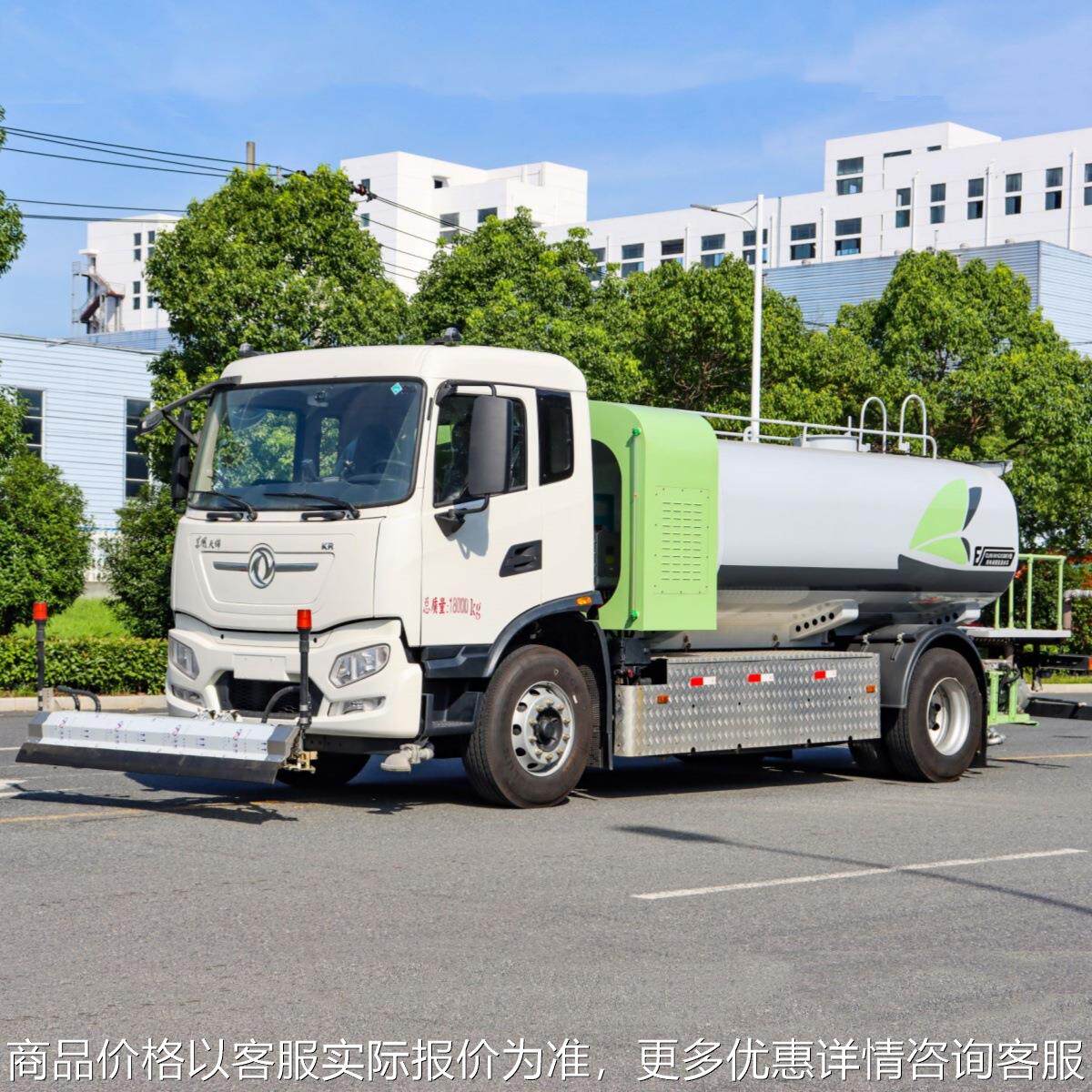 天锦10方纯电动洒水车出厂价 10吨绿化洒水车价格