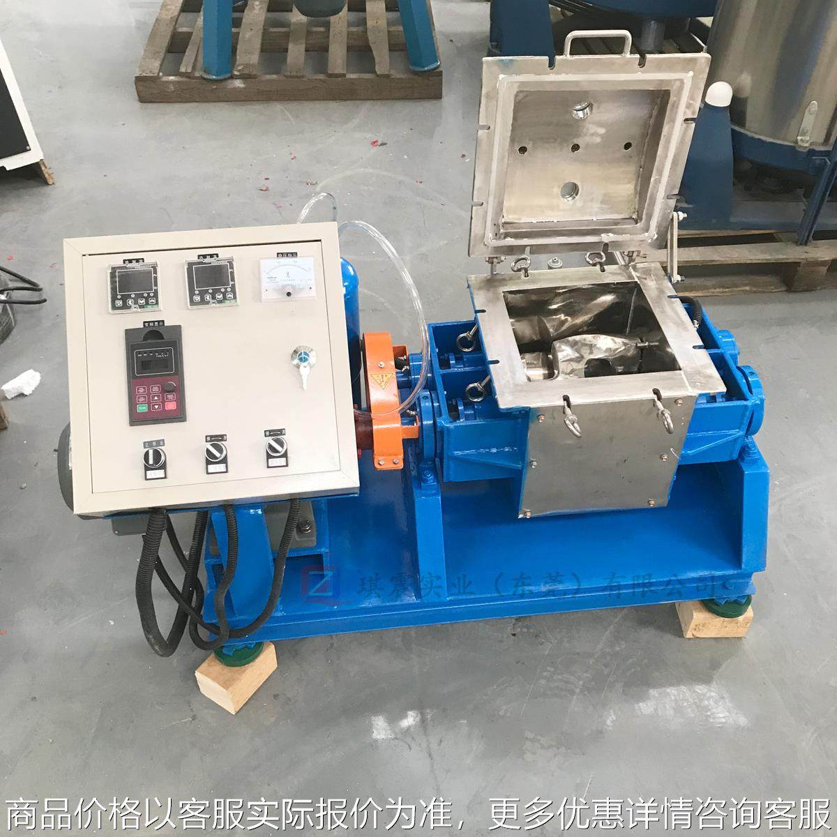 深圳小型实验室捏合机 玻璃胶真空捏合机不锈钢实验室捏合机,机械设备,其他机械设备,淘宝优惠券,粉丝福利购,淘宝优惠卷