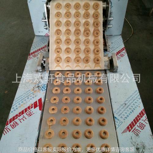 400型桃酥机 多功能桃酥机 全自动桃酥饼干线 杏仁桃酥饼干机