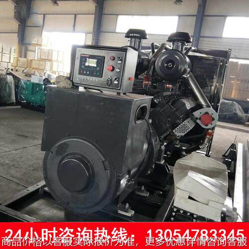 柴油400kw发电机组 钰腾柴油发电机组 厂家供应 柴油发电机组价格
