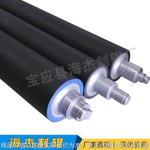 防静电IIR机用粘尘胶辊 无硅除尘清洁滚轮 丁基胶辊