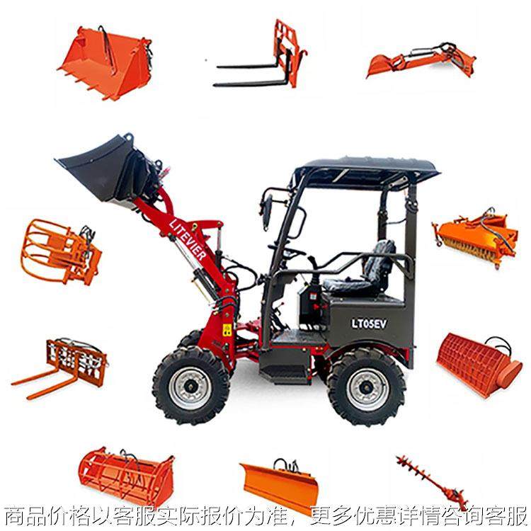 电动装载机小型四驱柴油铲车液压农用养殖场建筑工地油电两用铲车,搬运/仓储/物流设备,工业门,淘宝优惠券,粉丝福利购,淘宝优惠卷