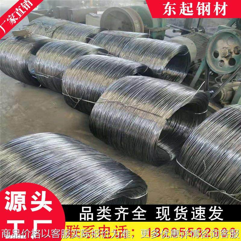 冷拔丝现货 冷拉光亮丝 2.0mm 2.5mm 4.0mm 5.0mm退火丝刻痕钢筋