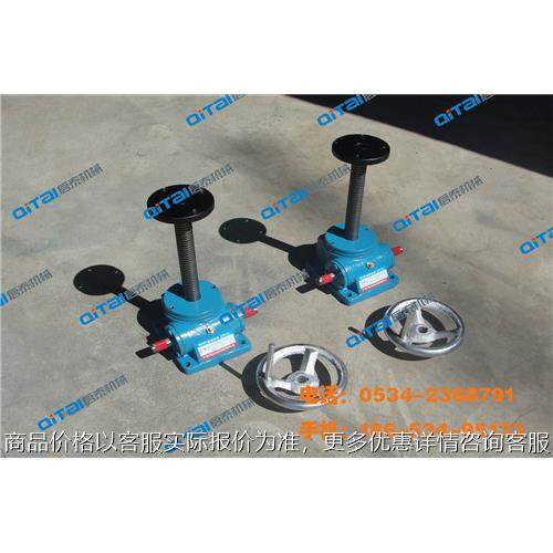 SJ系列5吨带法兰电机直连型蜗轮丝杆升降机 SJD丝杠升降机,五金/工具,减速器,淘宝优惠券,粉丝福利购,淘宝优惠卷